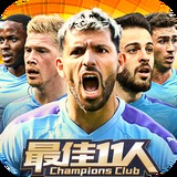 金沙集团9500APP最新版
