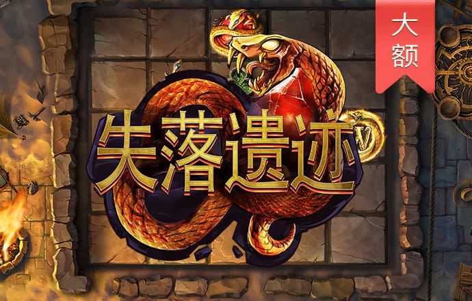 真人体育平台官网