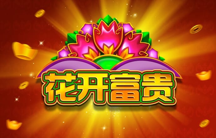 南宫28圈官网