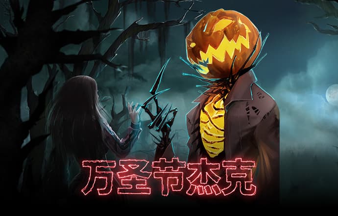 华体育官网app下载